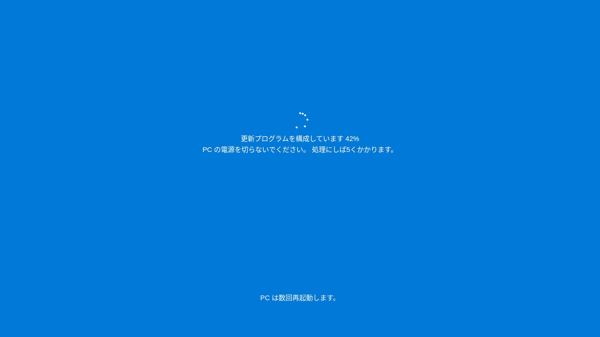 blue image background